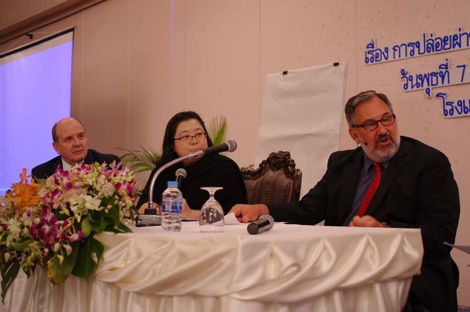 การปล่อยผ่านแบบพาราเมตริก (Parametric Release) ในวันที่ 7-8 มิถุนายน 2560